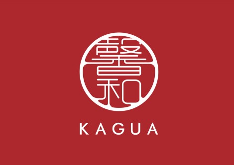 Kagua Beer Kagua Beer