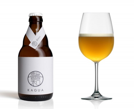 Kagua Beer Kagua Beer